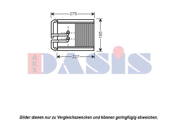 AKS DASIS Siltummainis, Salona apsilde 569014N